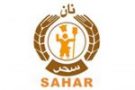 مشتری 8